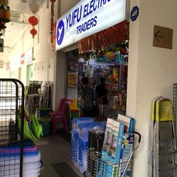 Chong Pang Garden (D27), Shop House #505676761